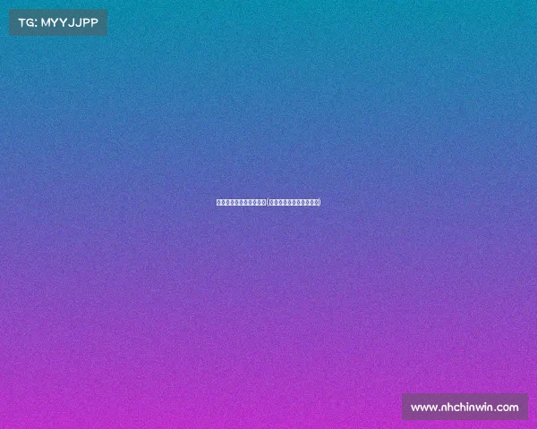 国际电子竞技联合会直播(国际电子竞技联合会比赛)