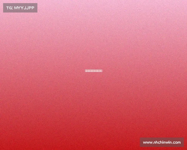 电子竞技不需要爱情小说 电子竞技不需要爱情小说