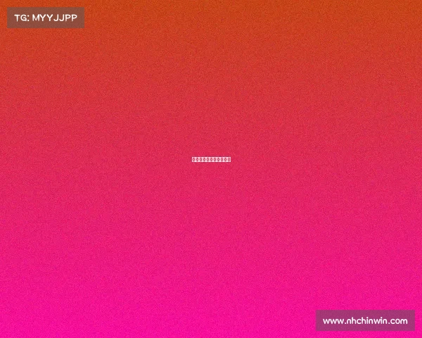 《超竞锋芒：王者为尊》