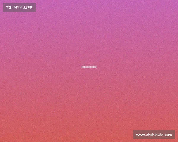 国家杯电竞大赛的车站