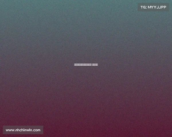 手游电子竞技概念股、手游 电子竞技