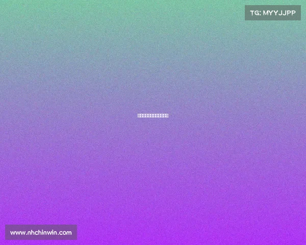 湖南九竞网络游戏有限公司