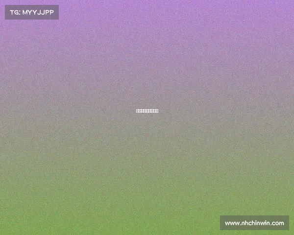 电竞网络是什么意思 电竞网络是什么意思