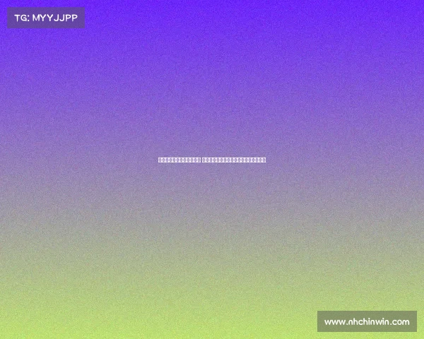 罗云熙电子竞技节目叫什么 《罗云熙峡谷封神夜高能操作惊爆全场》